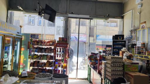 عکس فروشگاه موادغذایی ارزانی 