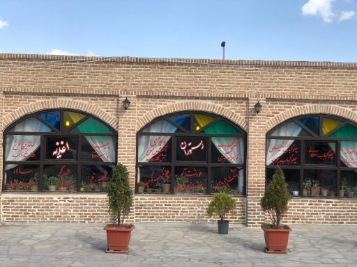 عکس رستوران بام خلخال