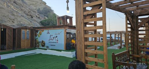 عکس کافه رستوران بام سوزا