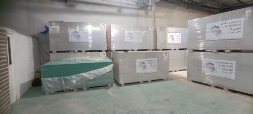 عکس پخش کناف حقیقت خواه