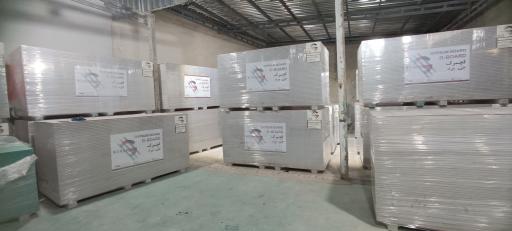 عکس پخش کناف حقیقت خواه