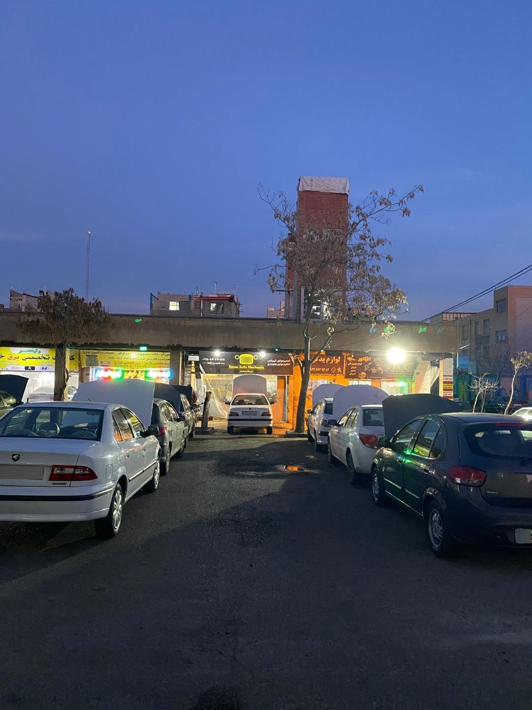 عکس انصار مکانیک