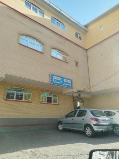 عکس دبستان و پیش دبستانی دخترانه نسل کارا