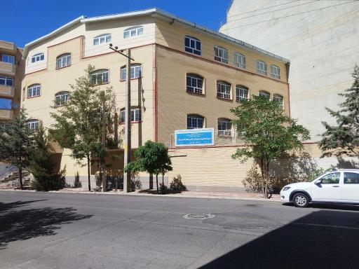 عکس دبستان و پیش دبستانی دخترانه نسل کارا