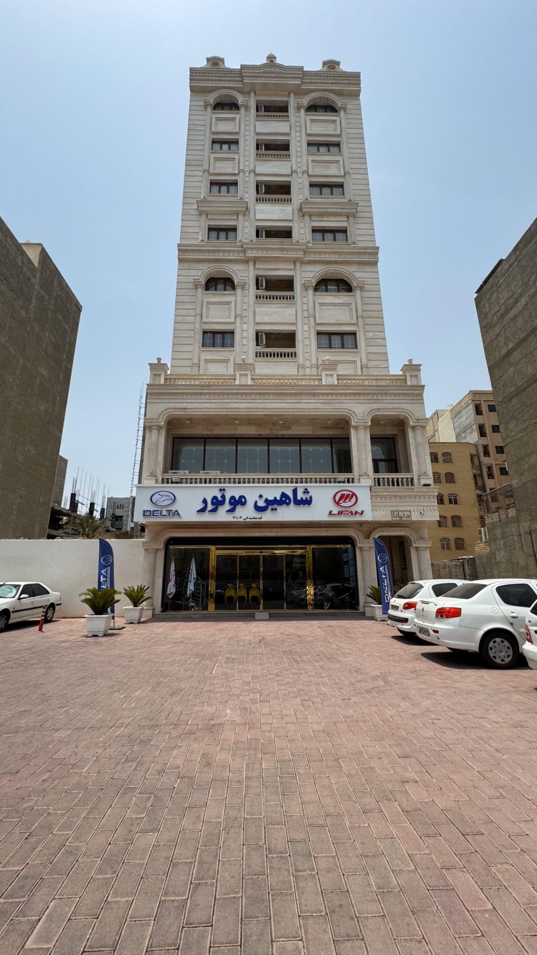 عکس شاهین موتور هرمزگان