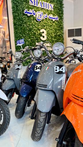 شاهین موتور هرمزگان