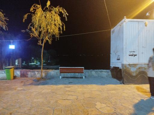 عکس اسکله ورزشی هیئت قایقرانی شهرستان مریوان