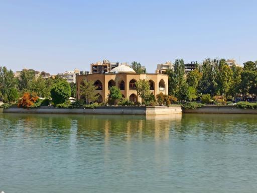 عکس پارک ائل گلی