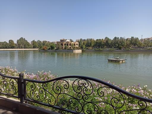 عکس پارک ائل گلی