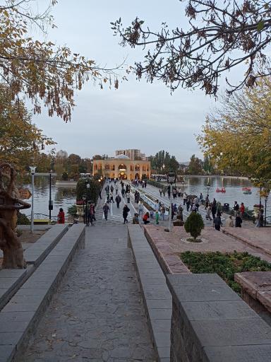 عکس پارک ائل گلی