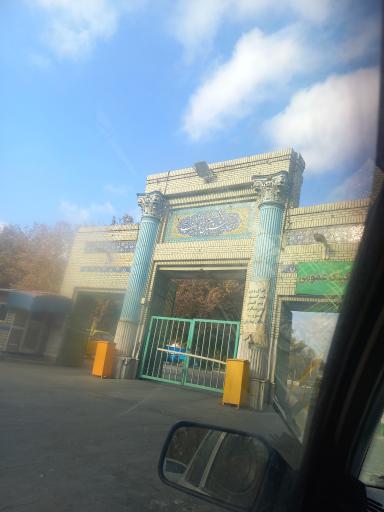 عکس ورودی بیمارستان امام رضا (ع)