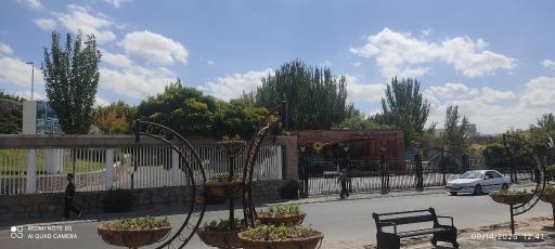 عکس پارک ائل گلی