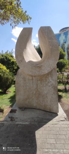 عکس پارک ائل گلی