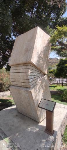 عکس پارک ائل گلی