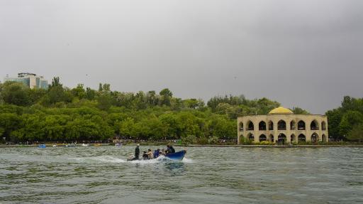 عکس پارک ائل گلی