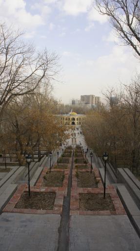 عکس پارک ائل گلی