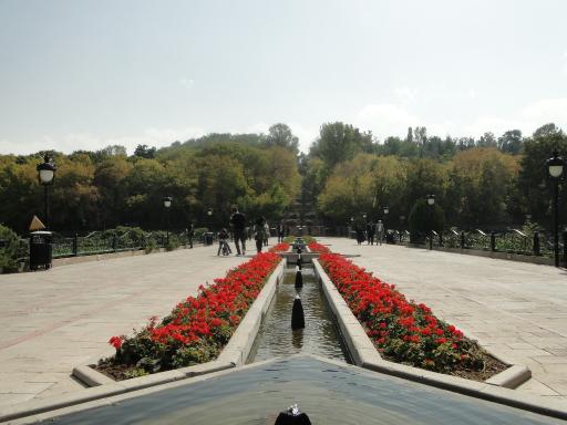 عکس پارک ائل گلی