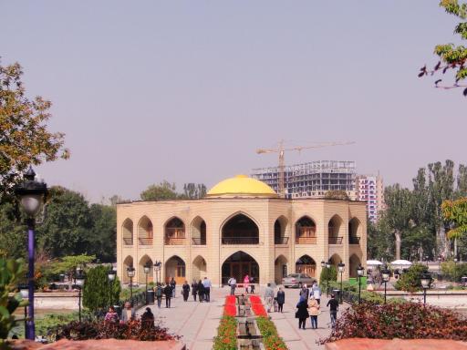 عکس پارک ائل گلی