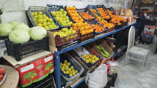 میوه فروشی سورنا