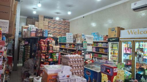 عکس فروشگاه موادغذایی ارزانی 