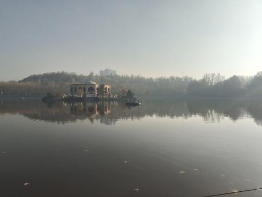 عکس پارک ائل گلی