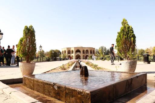 عکس پارک ائل گلی