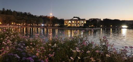 عکس پارک ائل گلی