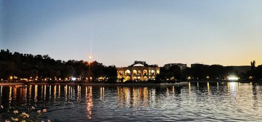 عکس پارک ائل گلی