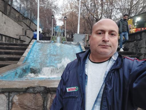 عکس پارک ائل گلی