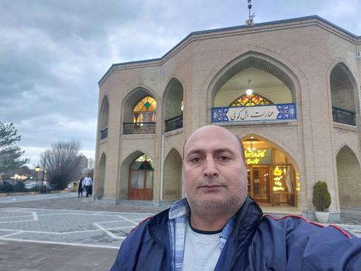 عکس پارک ائل گلی