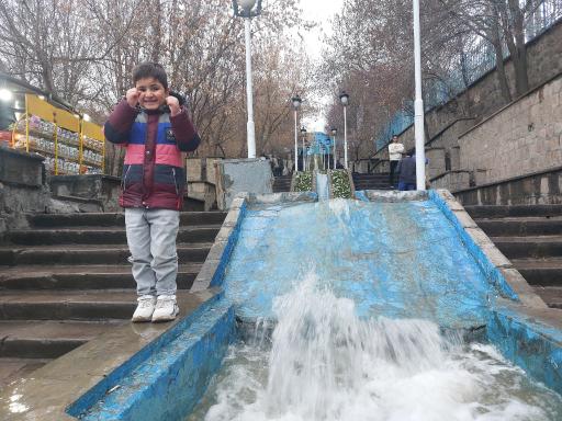 عکس پارک ائل گلی