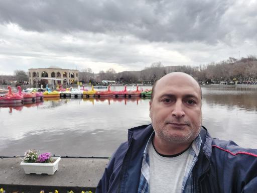 عکس پارک ائل گلی