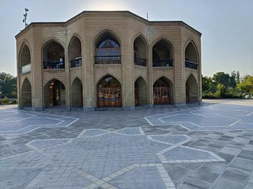 عکس پارک ائل گلی