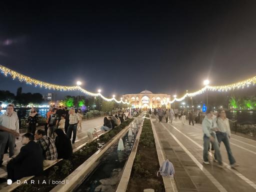 عکس پارک ائل گلی