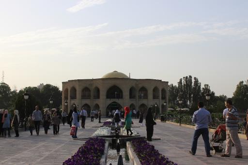 عکس پارک ائل گلی