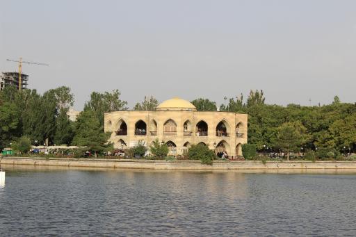 عکس پارک ائل گلی