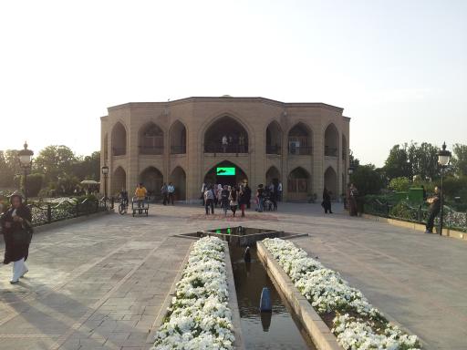 عکس پارک ائل گلی