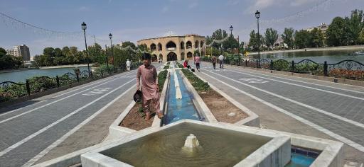 عکس پارک ائل گلی