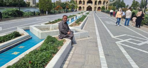 عکس پارک ائل گلی