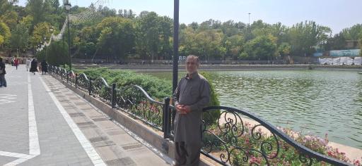 عکس پارک ائل گلی