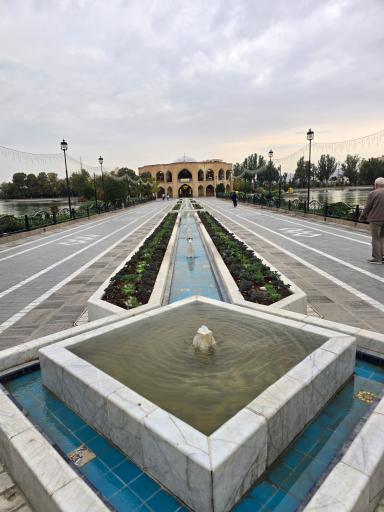 عکس پارک ائل گلی
