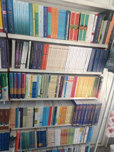 عکس کتاب فردوسی