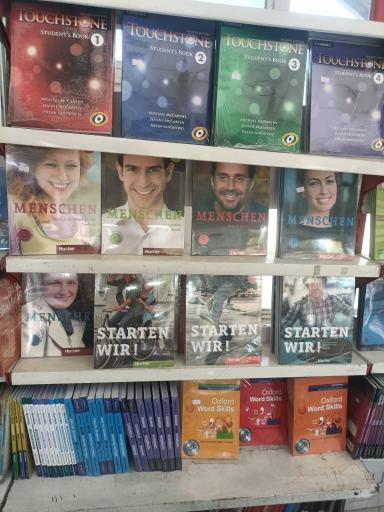 عکس کتاب فردوسی