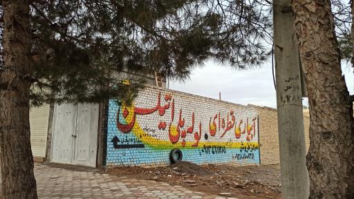 عکس آبیاری قطره‌ای لوله پلی اتیلن کوچی