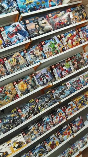 عکس فروشگاه لوازم فکری آموزشی رئیسی گوگانی