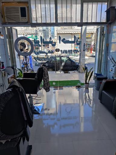 عکس پیرایش احسان 