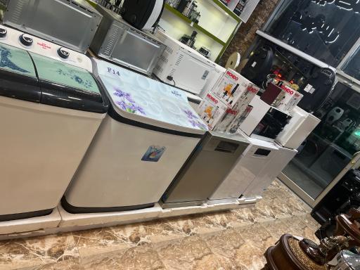 عکس فروشگاه لوازم خانگی آرت‌لند