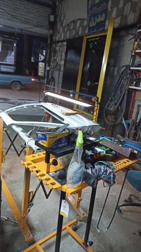 عکس صافکاری مدرن حمید