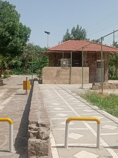 عکس سرویس بهداشتی