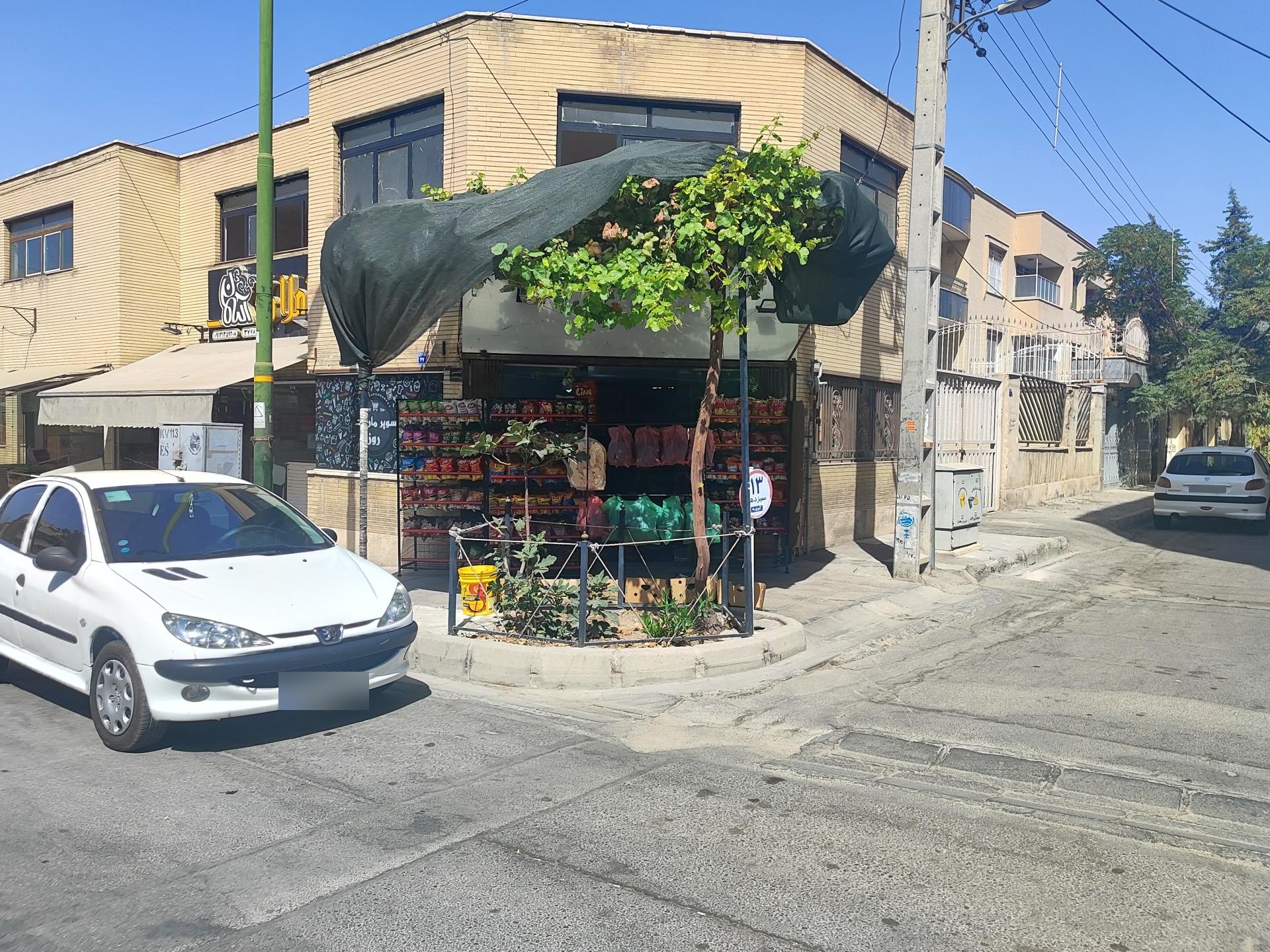 عکس سوپرمارکت روز